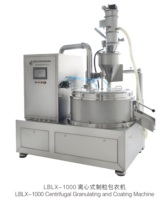 LBLX-1000離(li)心式制(zhi)粒包衣(yi)機