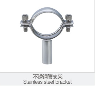 不(bu)鏽鋼管(guan)支架