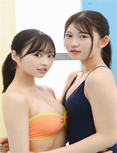 《女孩迈开腿让男孩给她打扑克-茄子短视频wdnmdbilibili》