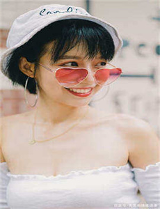 《山东浩浩19厘米做2023-性感白虎美女》